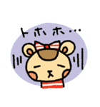 ボーダーぐま（個別スタンプ：22）