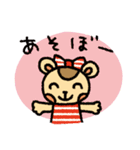 ボーダーぐま（個別スタンプ：28）