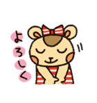 ボーダーぐま（個別スタンプ：29）