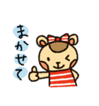 ボーダーぐま（個別スタンプ：30）