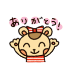 ボーダーぐま（個別スタンプ：39）