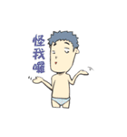 MR.Lazyyy（個別スタンプ：13）
