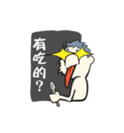 MR.Lazyyy（個別スタンプ：15）