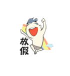 MR.Lazyyy（個別スタンプ：16）