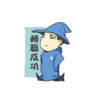 MR.Lazyyy（個別スタンプ：18）