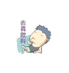 MR.Lazyyy（個別スタンプ：20）