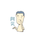 MR.Lazyyy（個別スタンプ：29）