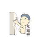 MR.Lazyyy（個別スタンプ：30）
