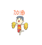MR.Lazyyy（個別スタンプ：31）