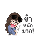 Amie！（個別スタンプ：3）