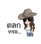 Amie！（個別スタンプ：6）