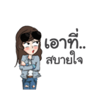 Amie！（個別スタンプ：7）
