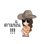 Amie！（個別スタンプ：13）