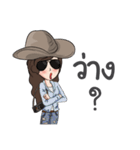Amie！（個別スタンプ：21）