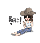 Amie！（個別スタンプ：24）
