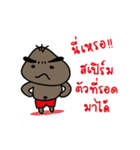 Fat Black Funny（個別スタンプ：5）