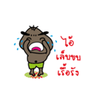 Fat Black Funny（個別スタンプ：23）