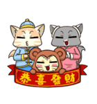 CatRabbit: CNY Red Fire Monkey（個別スタンプ：1）