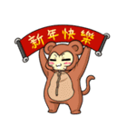 CatRabbit: CNY Red Fire Monkey（個別スタンプ：7）