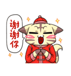 CatRabbit: CNY Red Fire Monkey（個別スタンプ：39）
