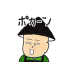 戦国サラリーマンごんちゃん（個別スタンプ：13）