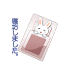 すごろく（個別スタンプ：4）