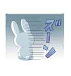 すごろく（個別スタンプ：7）
