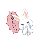 すごろく（個別スタンプ：10）