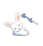 すごろく（個別スタンプ：11）