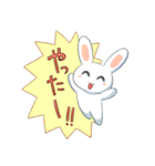 すごろく（個別スタンプ：12）