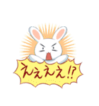 すごろく（個別スタンプ：15）
