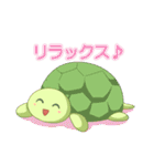 すごろく（個別スタンプ：16）