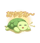 すごろく（個別スタンプ：19）