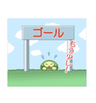 すごろく（個別スタンプ：21）