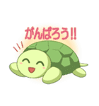 すごろく（個別スタンプ：25）