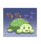 すごろく（個別スタンプ：26）