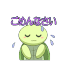 すごろく（個別スタンプ：28）