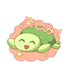 すごろく（個別スタンプ：30）