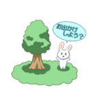 すごろく（個別スタンプ：31）