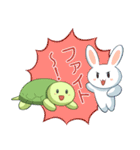 すごろく（個別スタンプ：33）