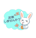 すごろく（個別スタンプ：35）