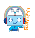 ラジふく君（個別スタンプ：2）