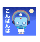ラジふく君（個別スタンプ：3）