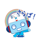 ラジふく君（個別スタンプ：4）