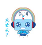 ラジふく君（個別スタンプ：10）