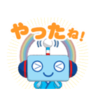 ラジふく君（個別スタンプ：11）