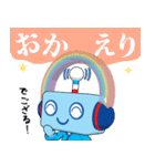 ラジふく君（個別スタンプ：12）