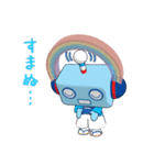 ラジふく君（個別スタンプ：19）