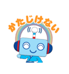 ラジふく君（個別スタンプ：20）