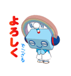 ラジふく君（個別スタンプ：24）
